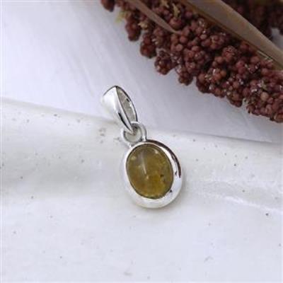 Elegant Yellow Tourmaline Oval Shaped Dainty Sterling Silver Pendant | Akrati Jewels Inc